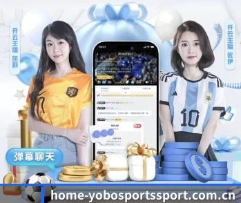 YOBO体育的成长历程与未来展望 - 体育资讯内容服务